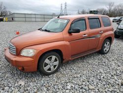 Chevrolet HHR LS Vehiculos salvage en venta: 2007 Chevrolet HHR LS