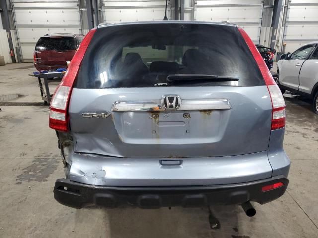 2008 Honda CR-V EX