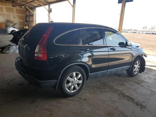 2007 Honda CR-V EXL