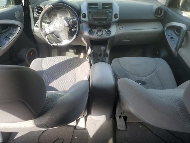 2007 Toyota Rav4 Limited