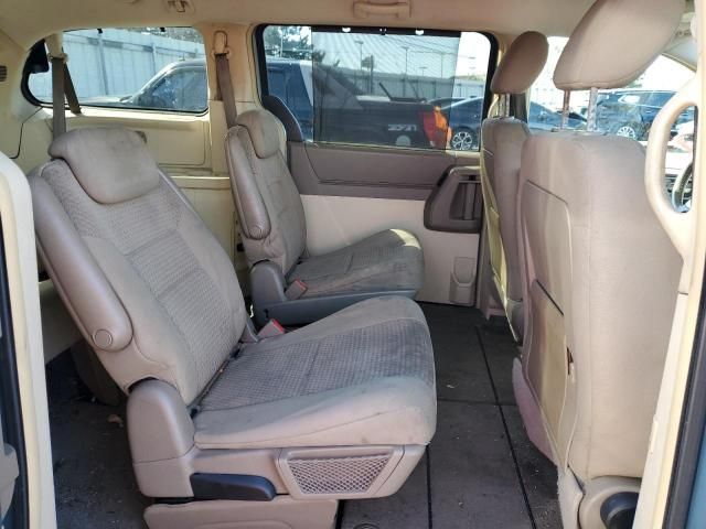 2008 Chrysler Town & Country Touring