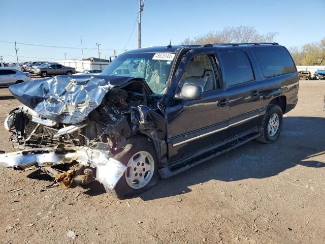 2005 Chevrolet Suburban C1500