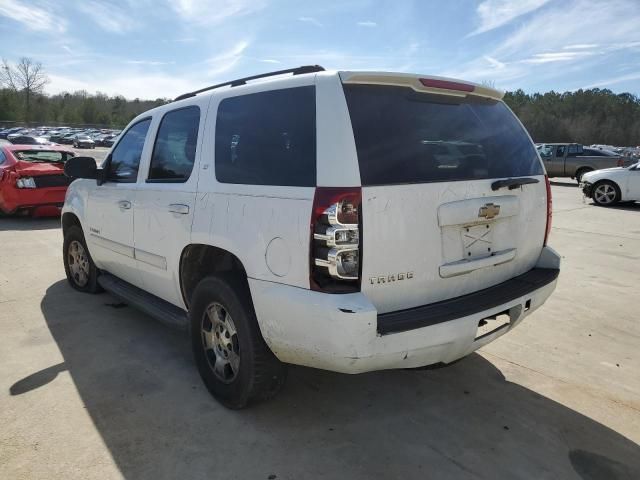 2007 Chevrolet Tahoe C1500