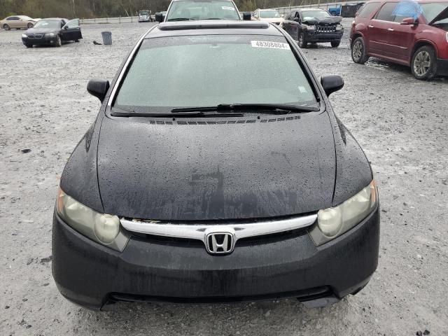 2007 Honda Civic EX