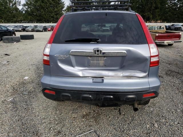 2008 Honda CR-V EXL