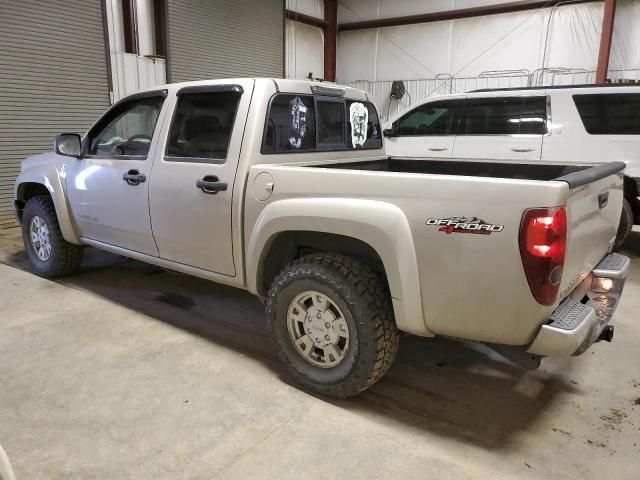 2005 GMC Canyon