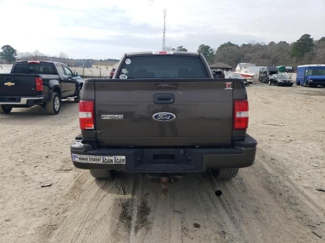 2005 Ford F150