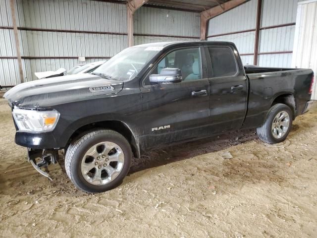 2023 Dodge RAM 1500 BIG HORN/LONE Star