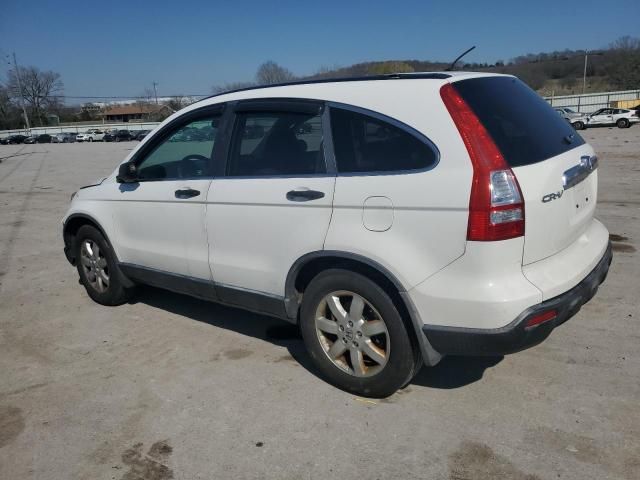 2007 Honda CR-V EX