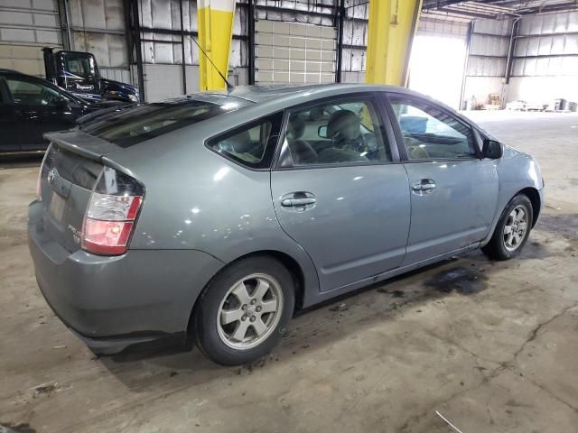 2005 Toyota Prius