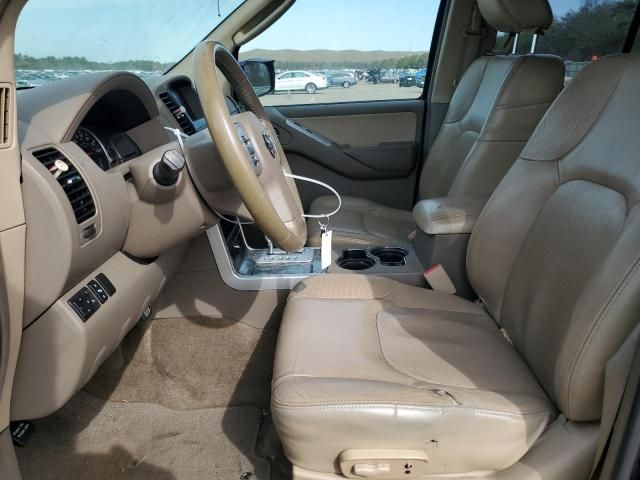 2011 Nissan Pathfinder S