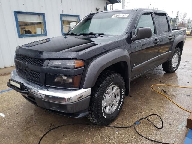 2006 Chevrolet Colorado