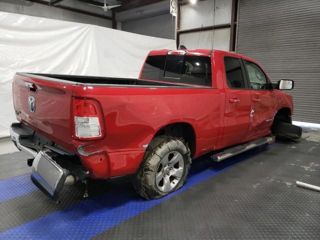 2020 Dodge RAM 1500 BIG HORN/LONE Star