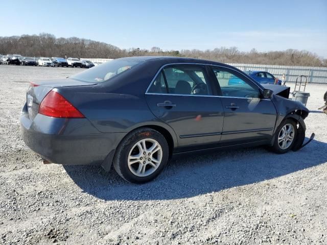 2007 Honda Accord EX