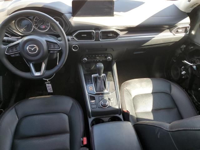 2023 Mazda CX-5 Preferred