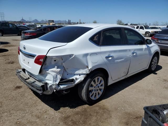 2019 Nissan Sentra S