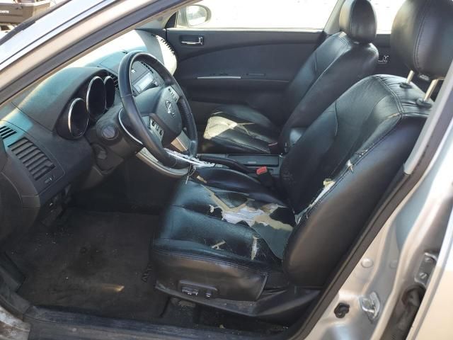 2005 Nissan Altima S