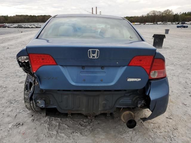 2006 Honda Civic EX