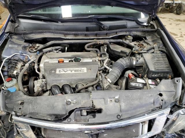 2009 Honda Accord EX