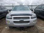 2008 Chevrolet Uplander LT