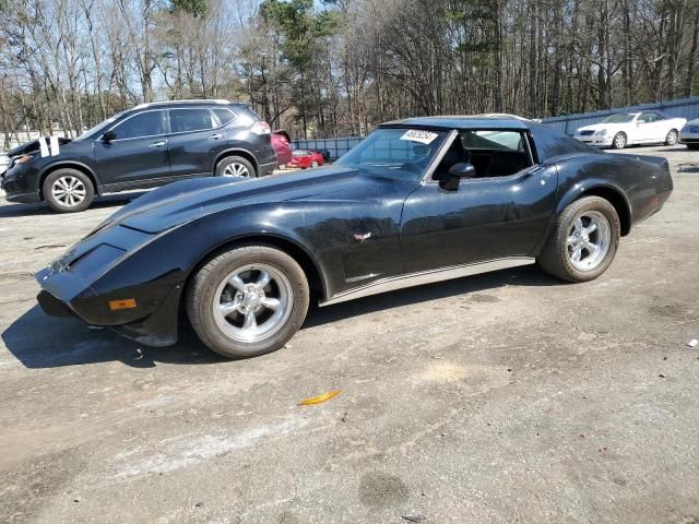 1977 Chevrolet Corvette