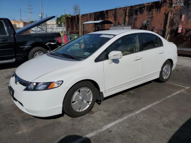 2006 Honda Civic Hybrid