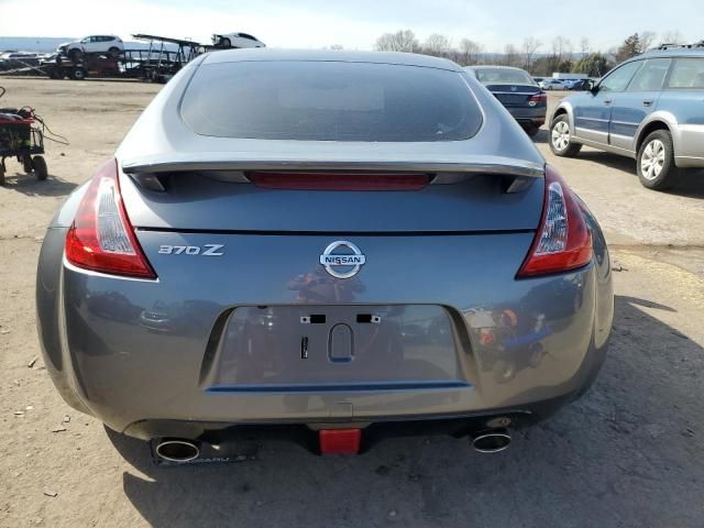 2020 Nissan 370Z Base