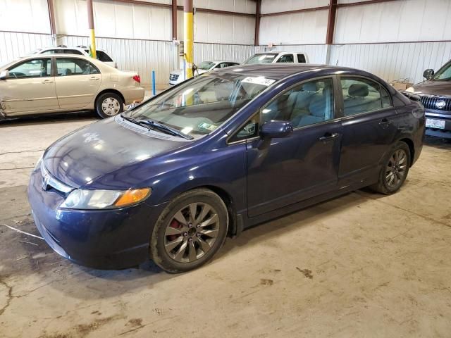 2008 Honda Civic LX