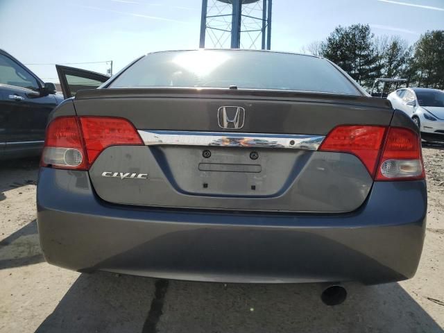 2011 Honda Civic LX-S