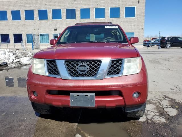 2006 Nissan Pathfinder LE