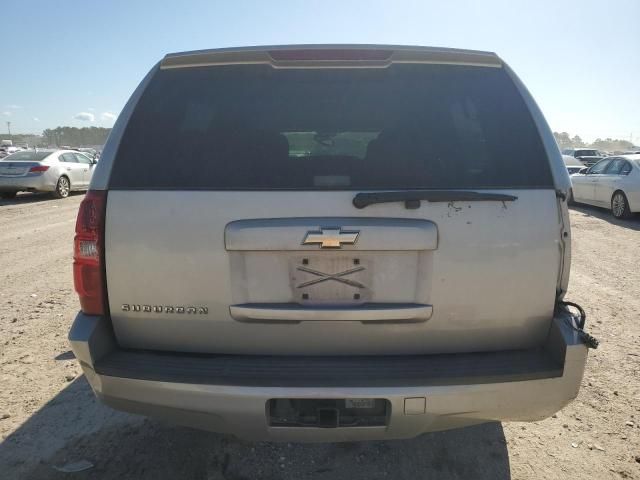 2009 Chevrolet Suburban C1500 LT