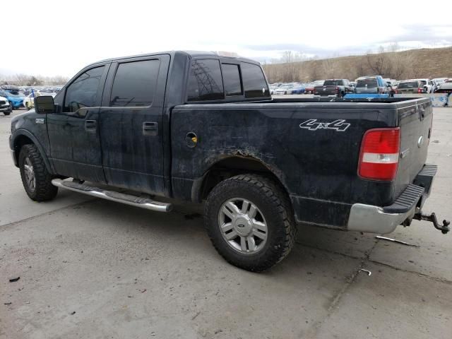 2008 Ford F150 Supercrew