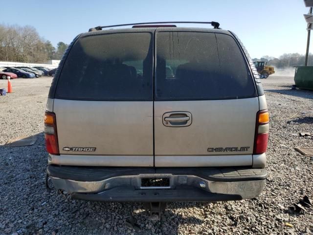 2000 Chevrolet Tahoe K1500