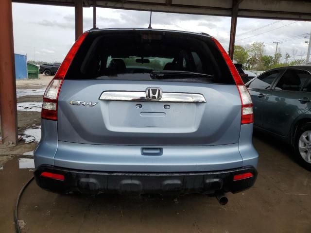 2008 Honda CR-V EX