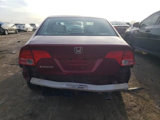 2008 Honda Civic EXL