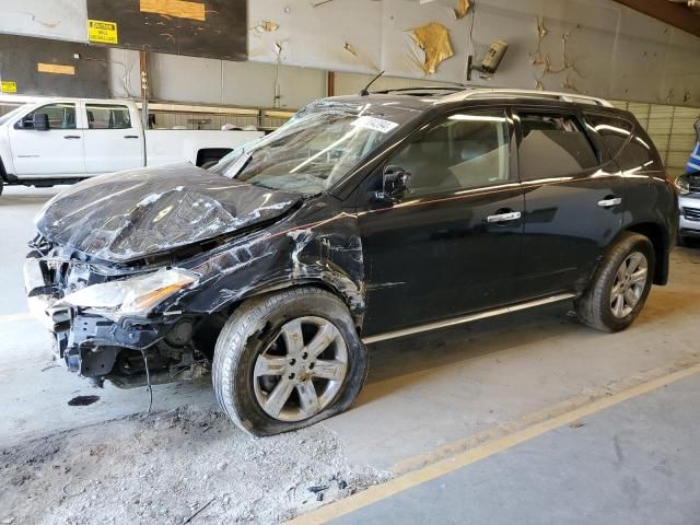 2007 Nissan Murano SL