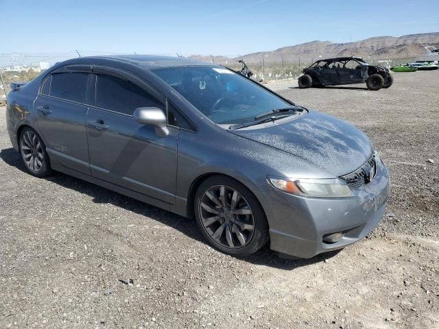 2009 Honda Civic SI