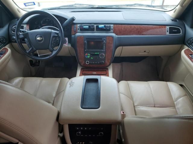 2008 Chevrolet Tahoe C1500