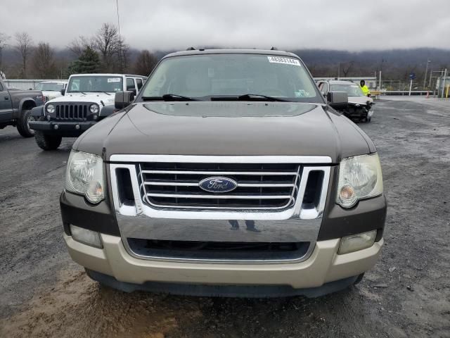 2008 Ford Explorer Eddie Bauer