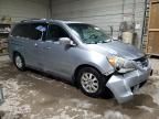 2008 Honda Odyssey EXL