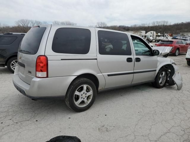 2008 Chevrolet Uplander LS