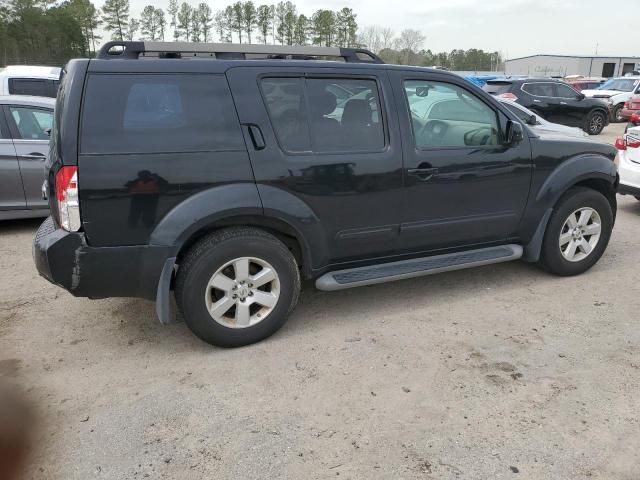 2008 Nissan Pathfinder S