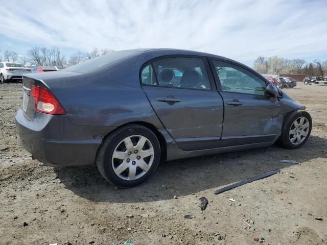 2011 Honda Civic LX