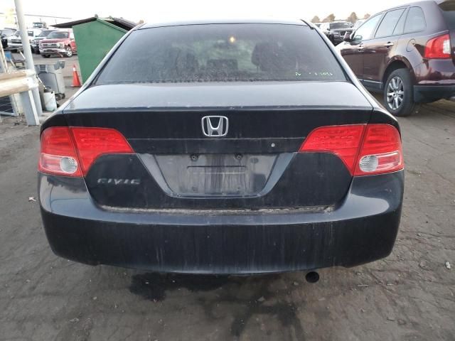 2008 Honda Civic LX