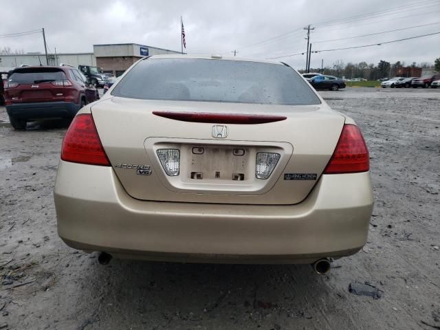 2007 Honda Accord EX