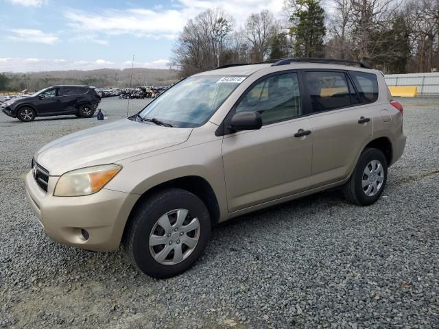 2007 Toyota Rav4