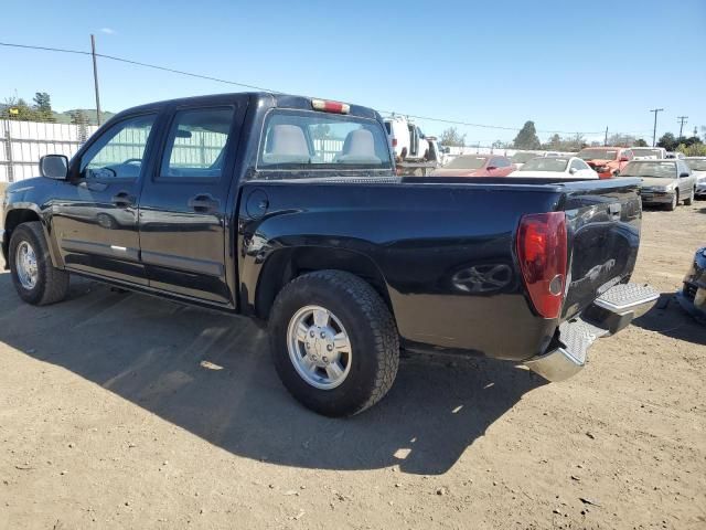 2007 Chevrolet Colorado