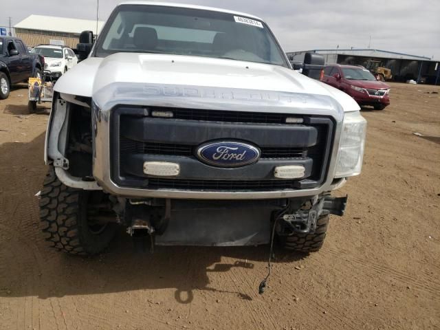 2016 Ford F250 Super Duty