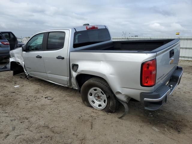 2017 Chevrolet Colorado