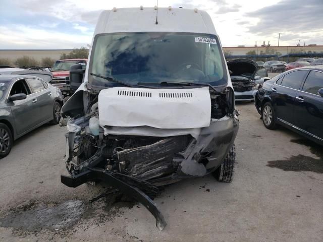 2019 Dodge RAM Promaster 1500 1500 High